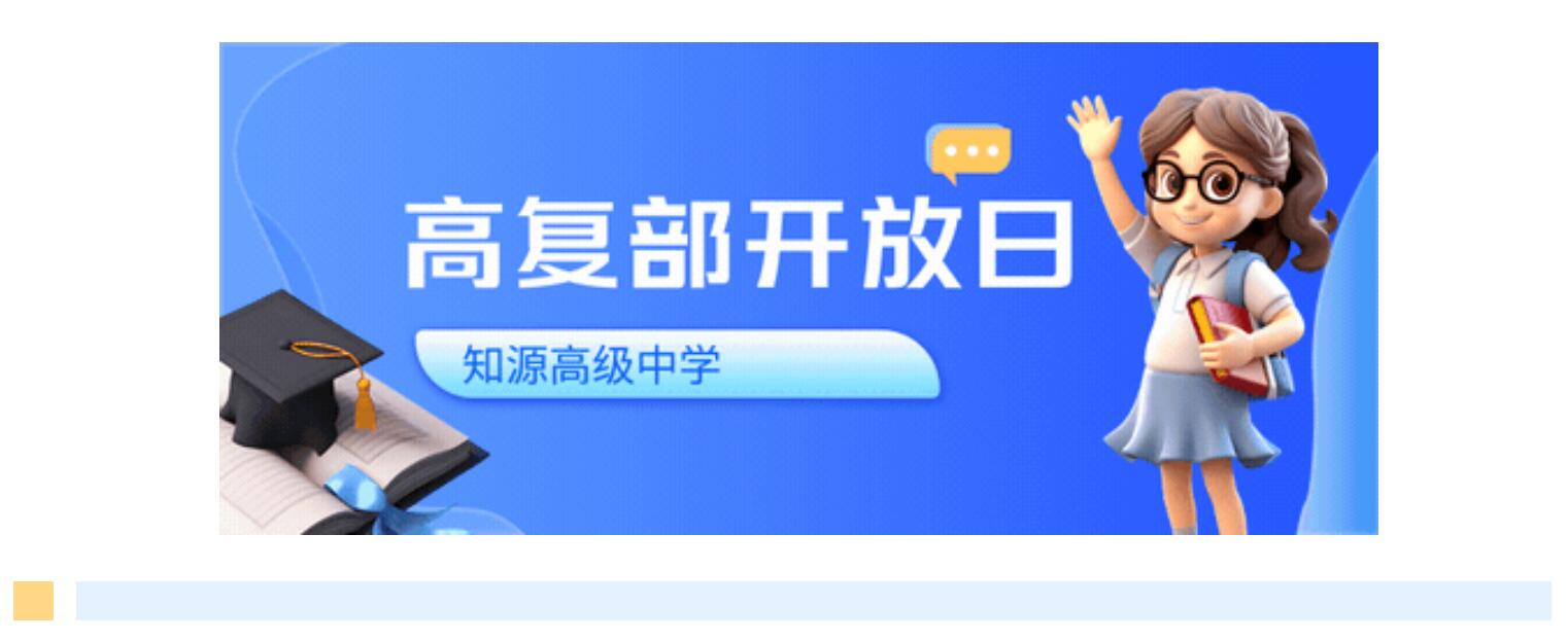 QQ截图20240715194050.jpg