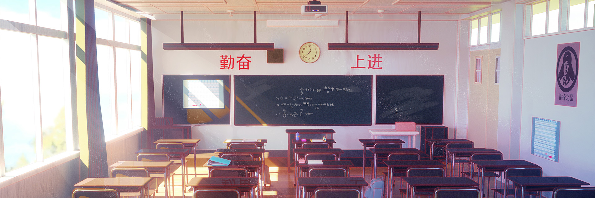 深圳市知源高级中学