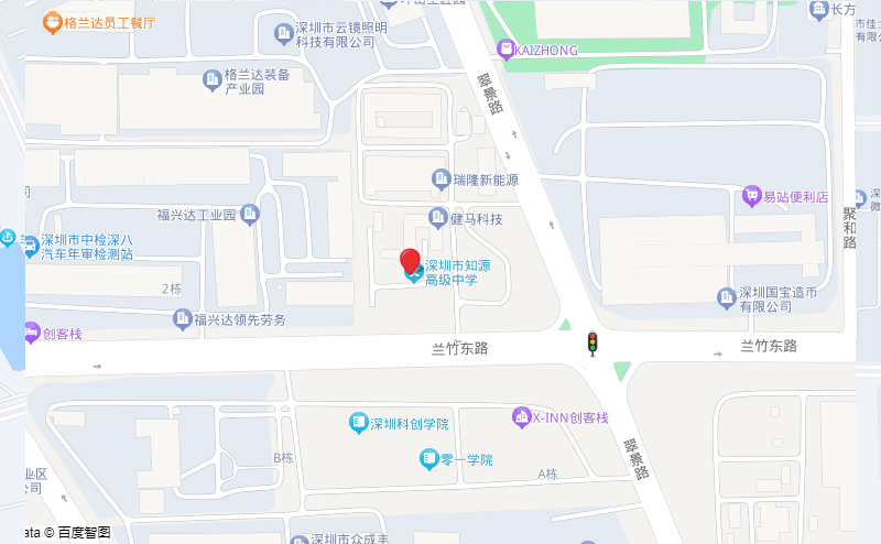 便捷的交通服务