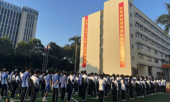 春风化雨育桃李 润物无声洒春晖