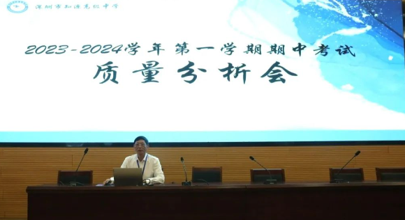 凝心聚力 以思促教