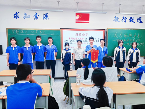 上下同欲者胜 同舟共济者赢