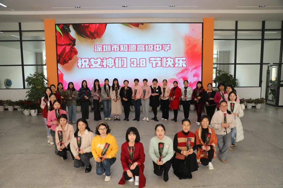 女神节快乐|向每一位闪闪发光的“她”致敬！