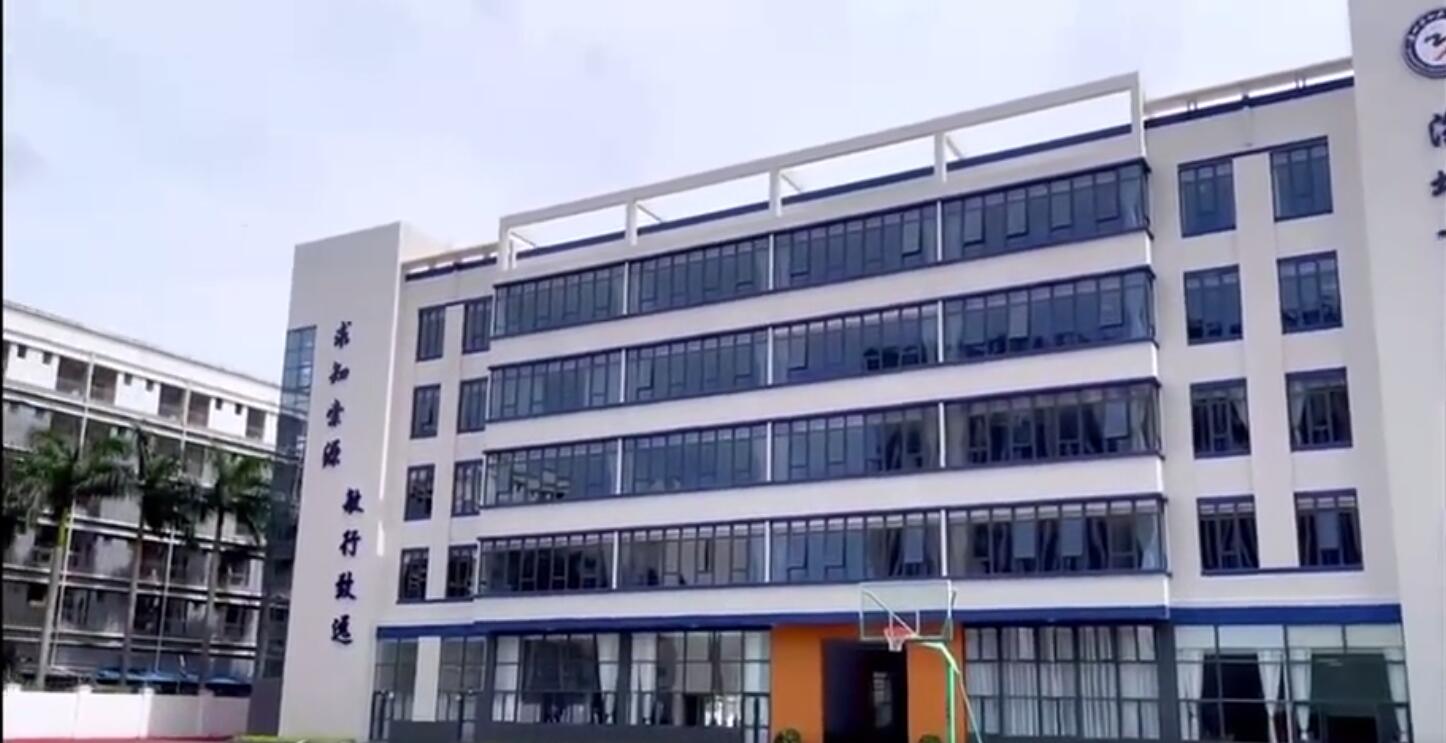 各位学生家长，第一志愿：请填深圳市知源高级中学——2023年深圳中考第二次划线录取志愿填报将于8月2日开始