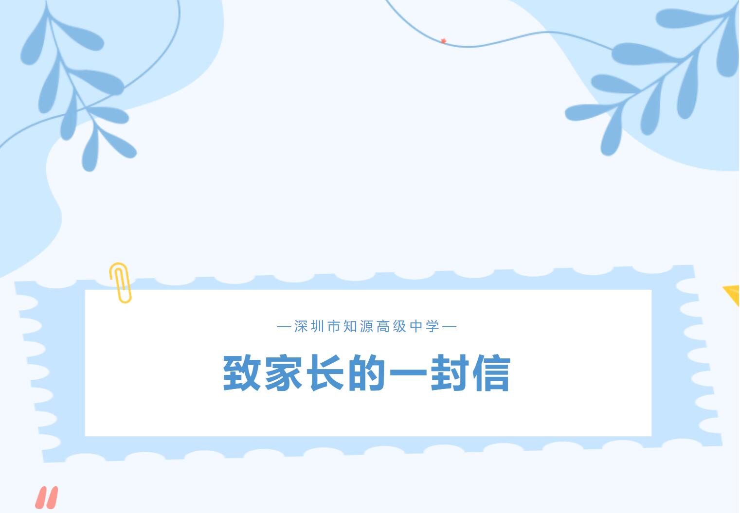 QQ截图20240712141253.jpg