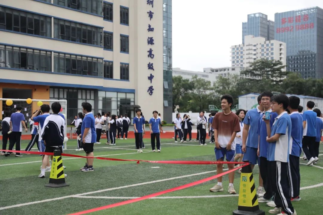 首届“舒心解压 智汇全人”525心理游园会圆满落幕