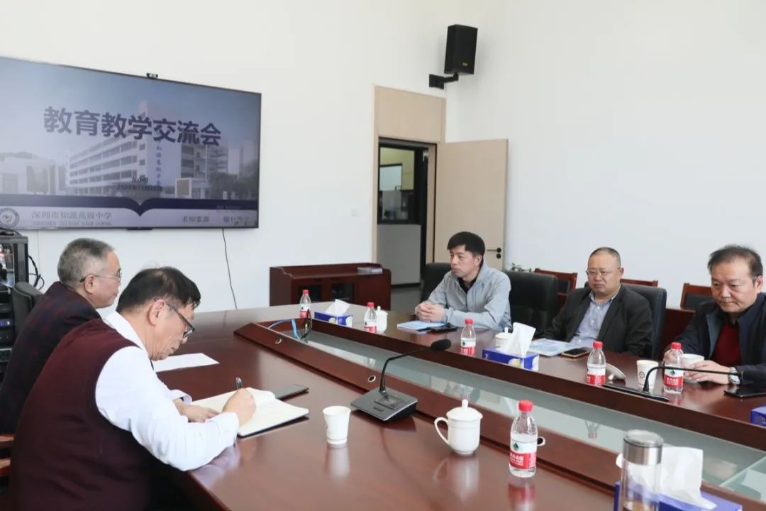 精准把脉促教研 砥砺深耕可知源——坪山区教科院专家莅临我校教学视导