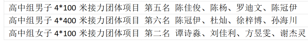 微信图片_20250408142821.png